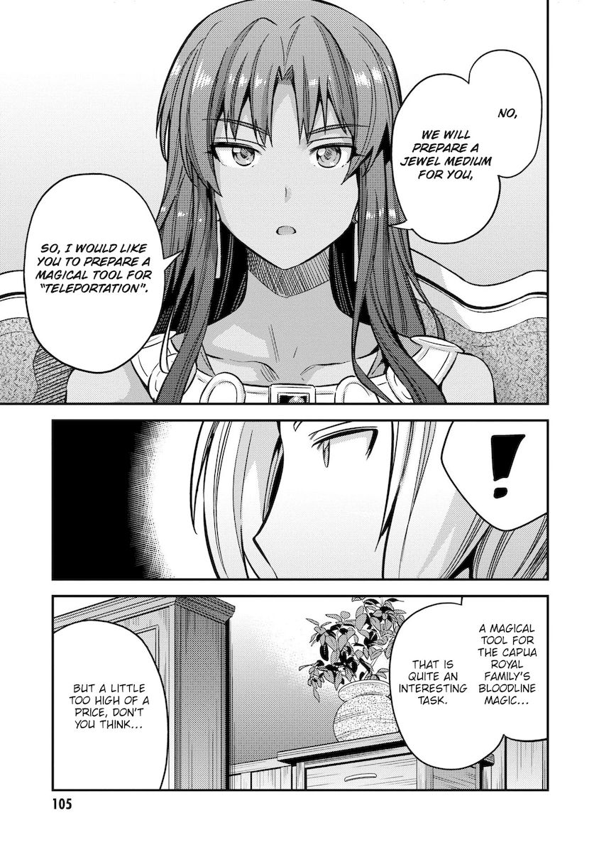 Risou no Himo Seikatsu Chapter 39 image 21