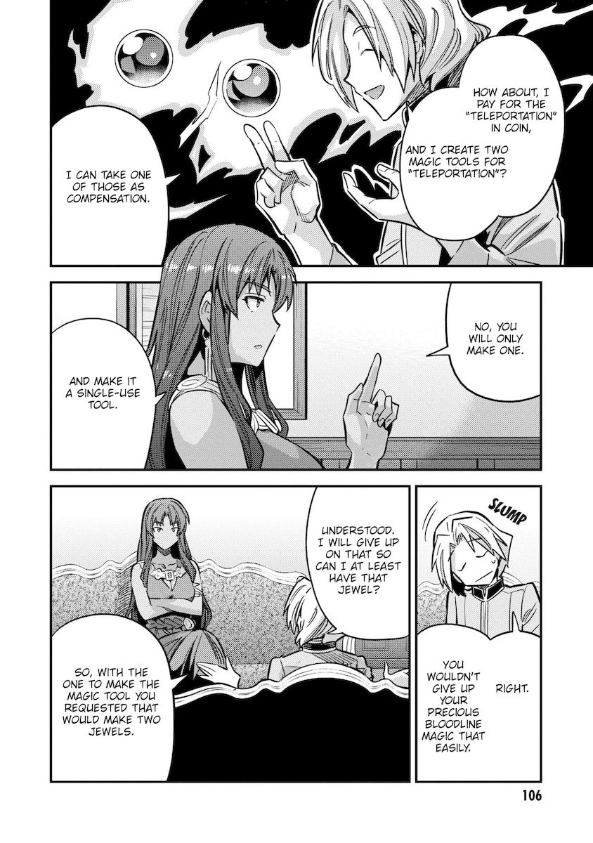 Risou no Himo Seikatsu Chapter 39 image 22