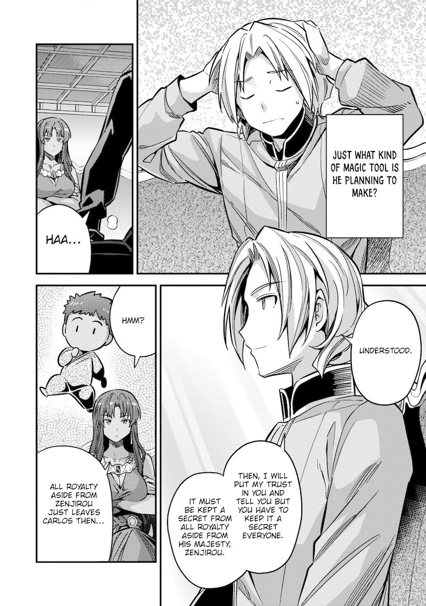 Risou no Himo Seikatsu Chapter 39 image 24