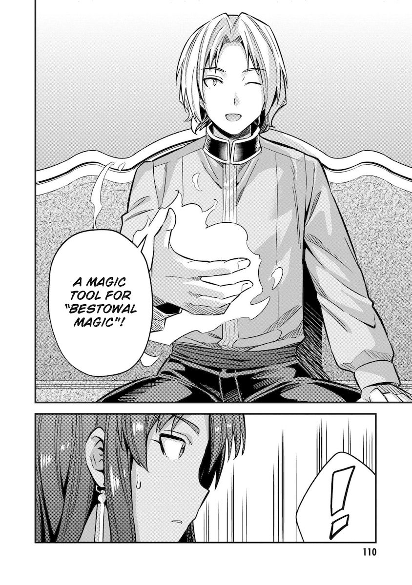 Risou no Himo Seikatsu Chapter 39 image 26