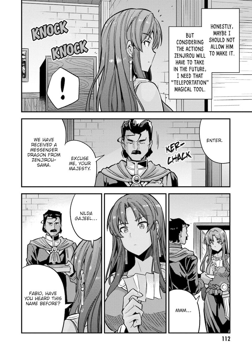Risou no Himo Seikatsu Chapter 39 image 28