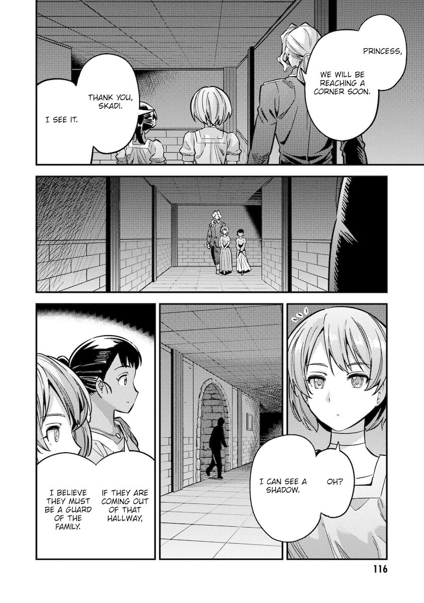 Risou no Himo Seikatsu Chapter 39 image 32