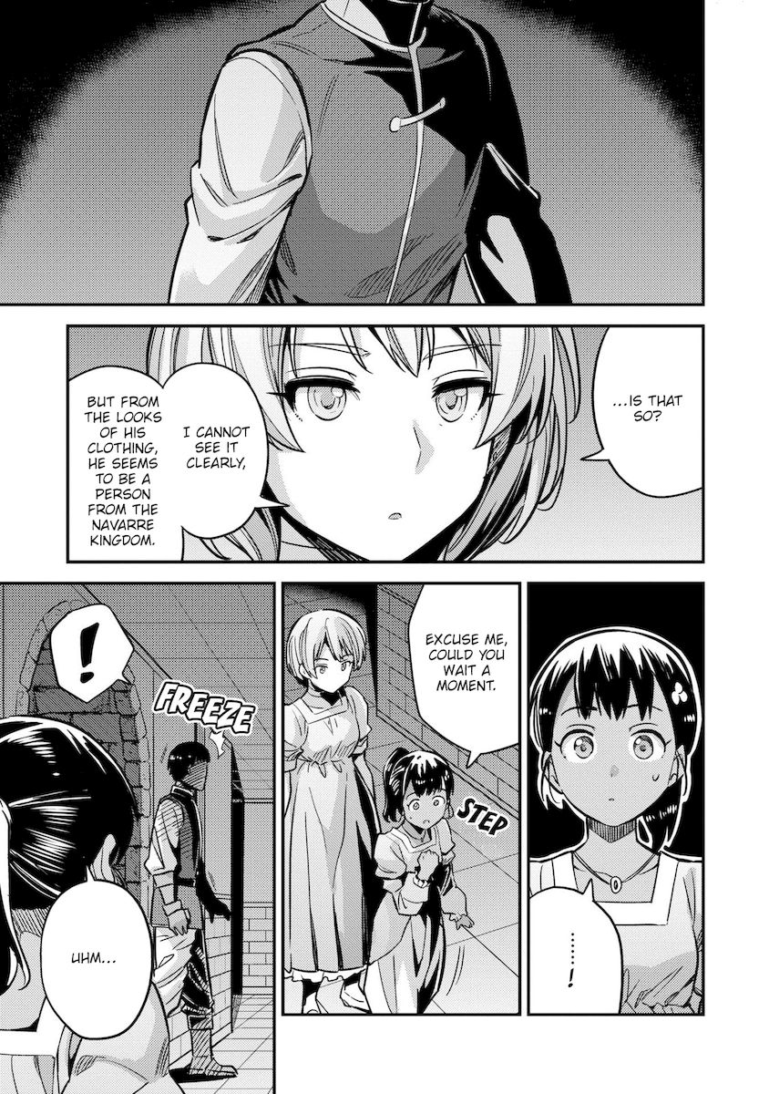 Risou no Himo Seikatsu Chapter 39 image 33