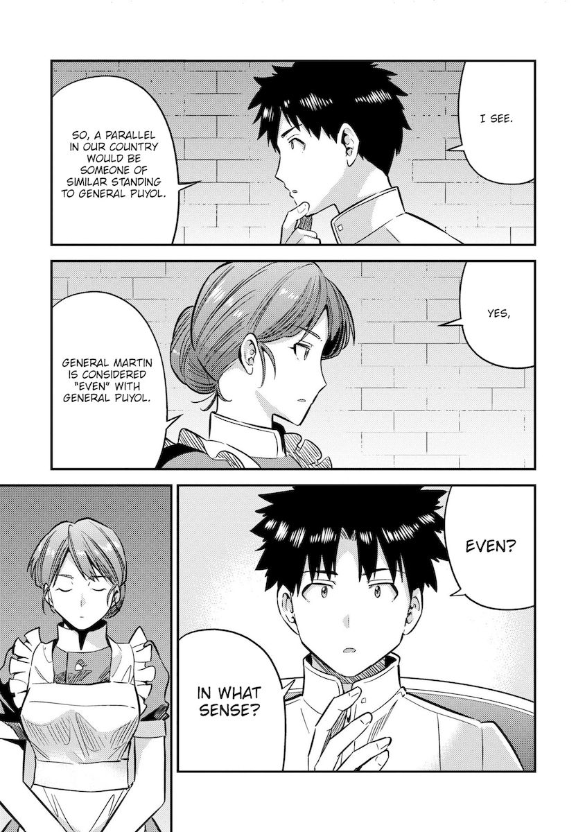 Risou no Himo Seikatsu Chapter 39 image 3