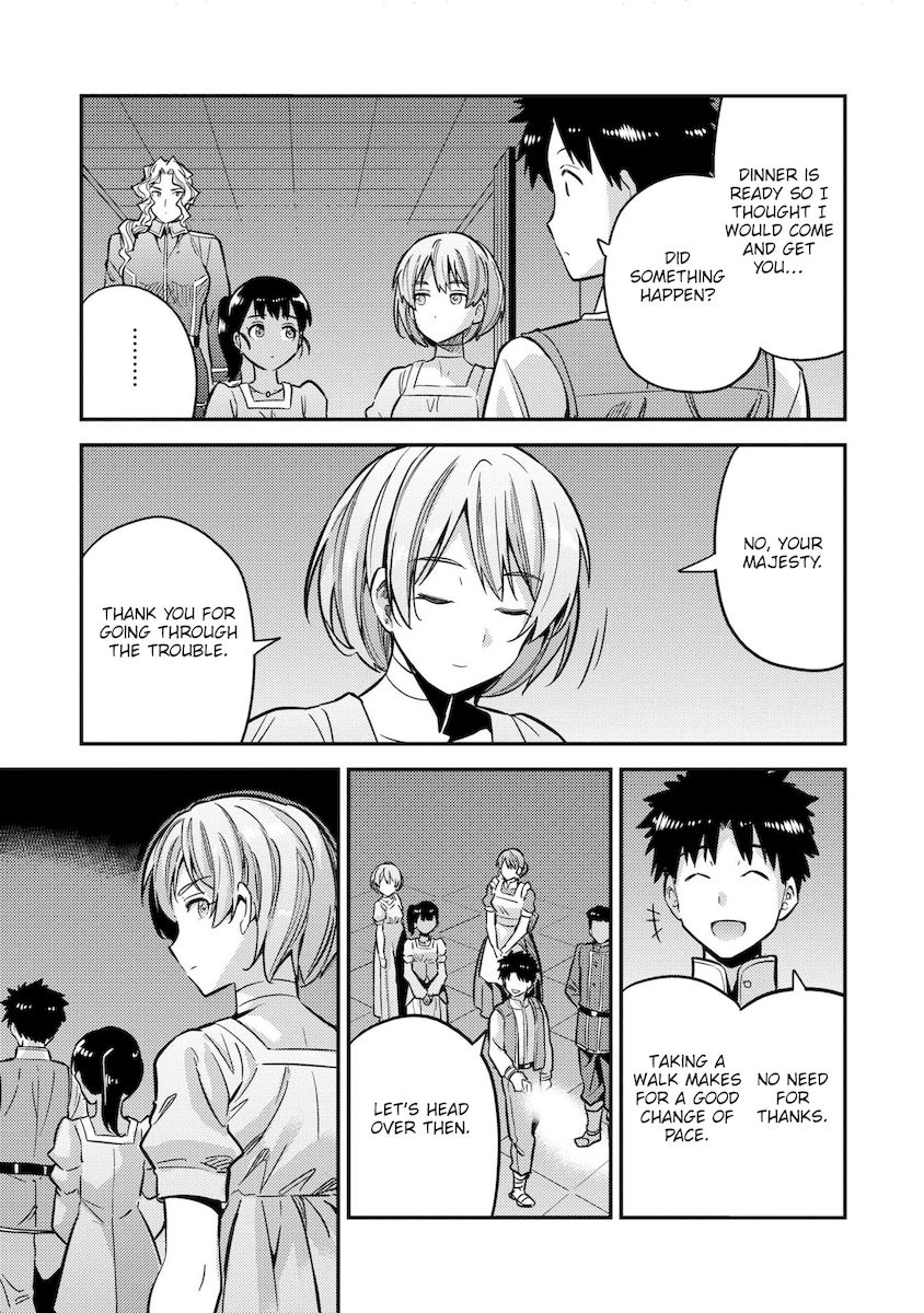 Risou no Himo Seikatsu Chapter 39 image 39