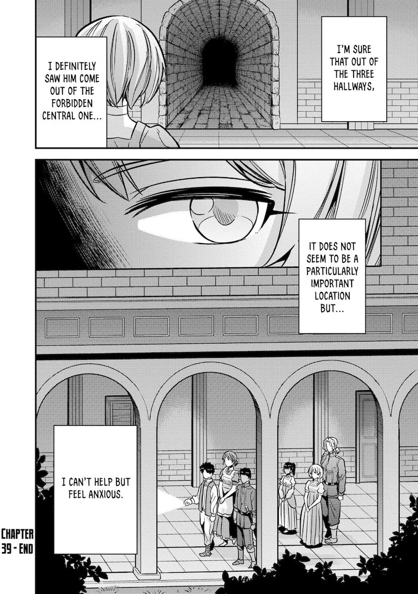Risou no Himo Seikatsu Chapter 39 image 40