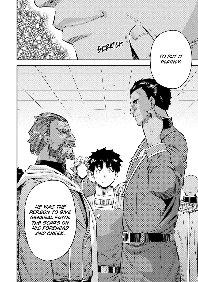Risou no Himo Seikatsu Chapter 39 image 4