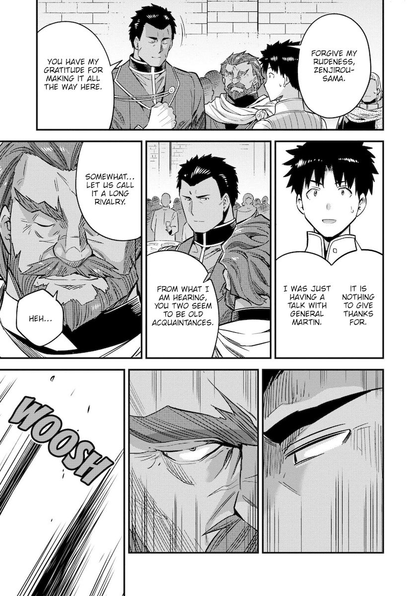 Risou no Himo Seikatsu Chapter 39 image 5