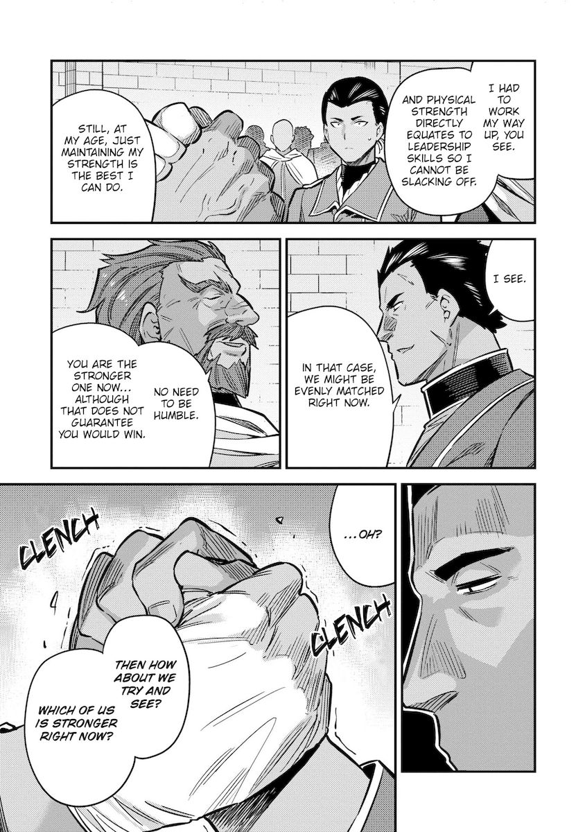 Risou no Himo Seikatsu Chapter 39 image 7