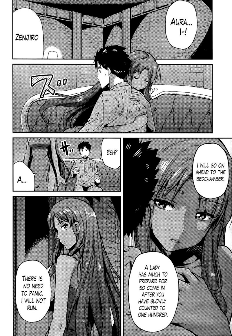 Risou no Himo Seikatsu Chapter 4 image 11