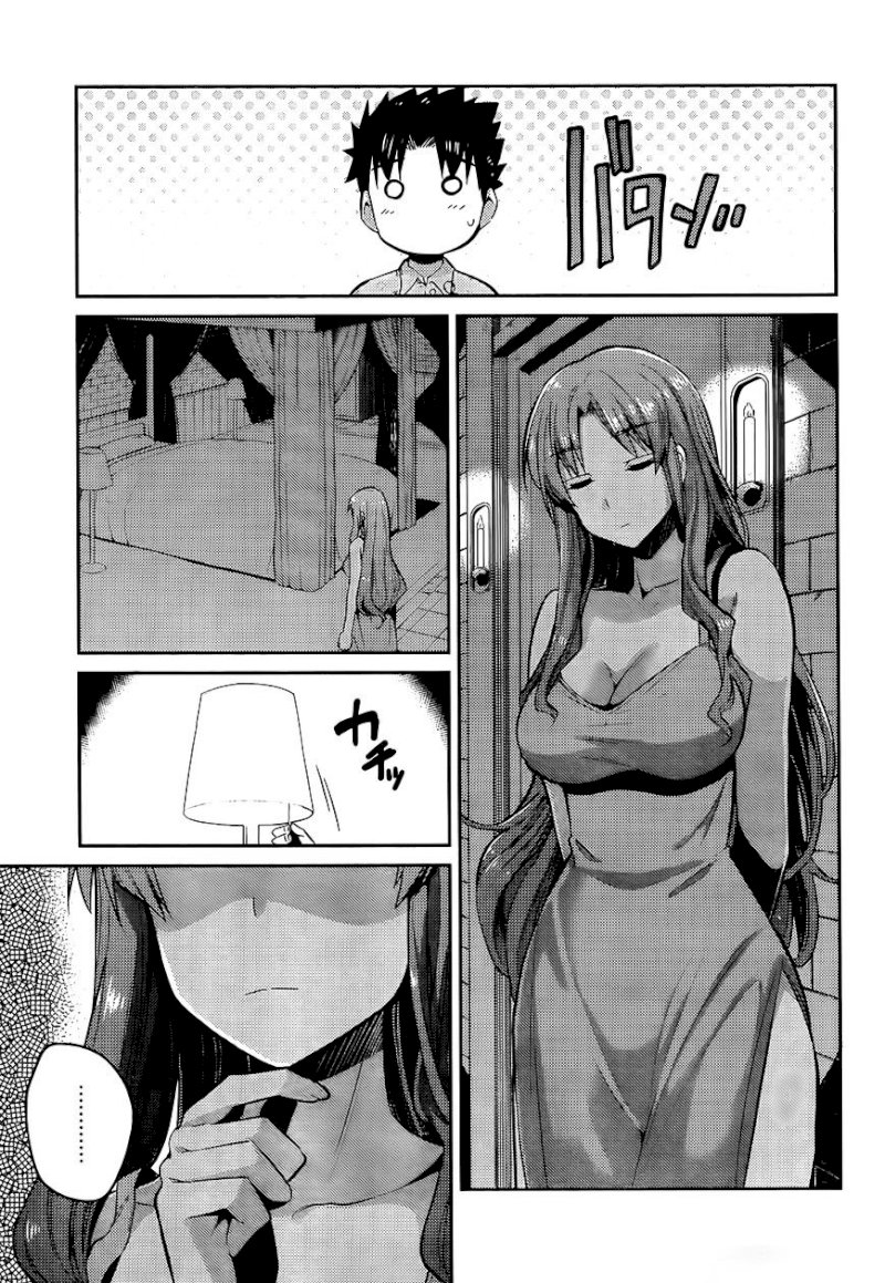 Risou no Himo Seikatsu Chapter 4 image 12
