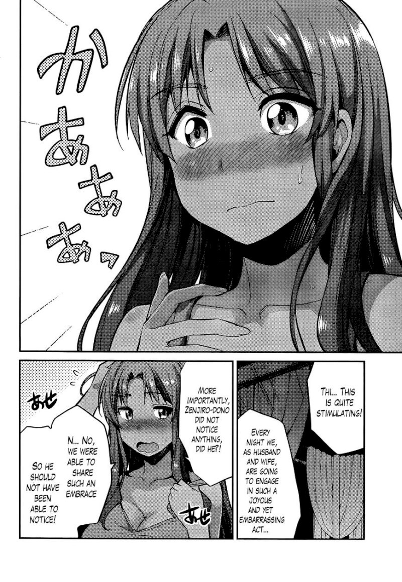 Risou no Himo Seikatsu Chapter 4 image 13
