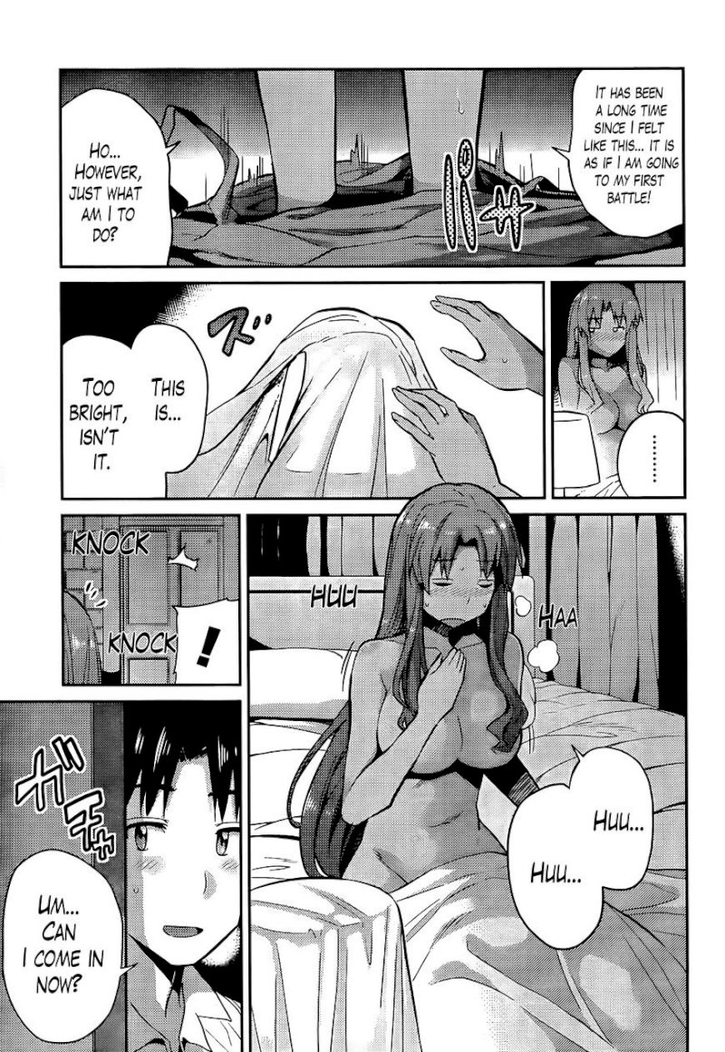 Risou no Himo Seikatsu Chapter 4 image 14