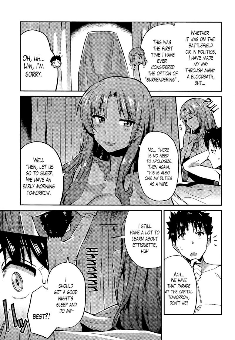 Risou no Himo Seikatsu Chapter 4 image 19