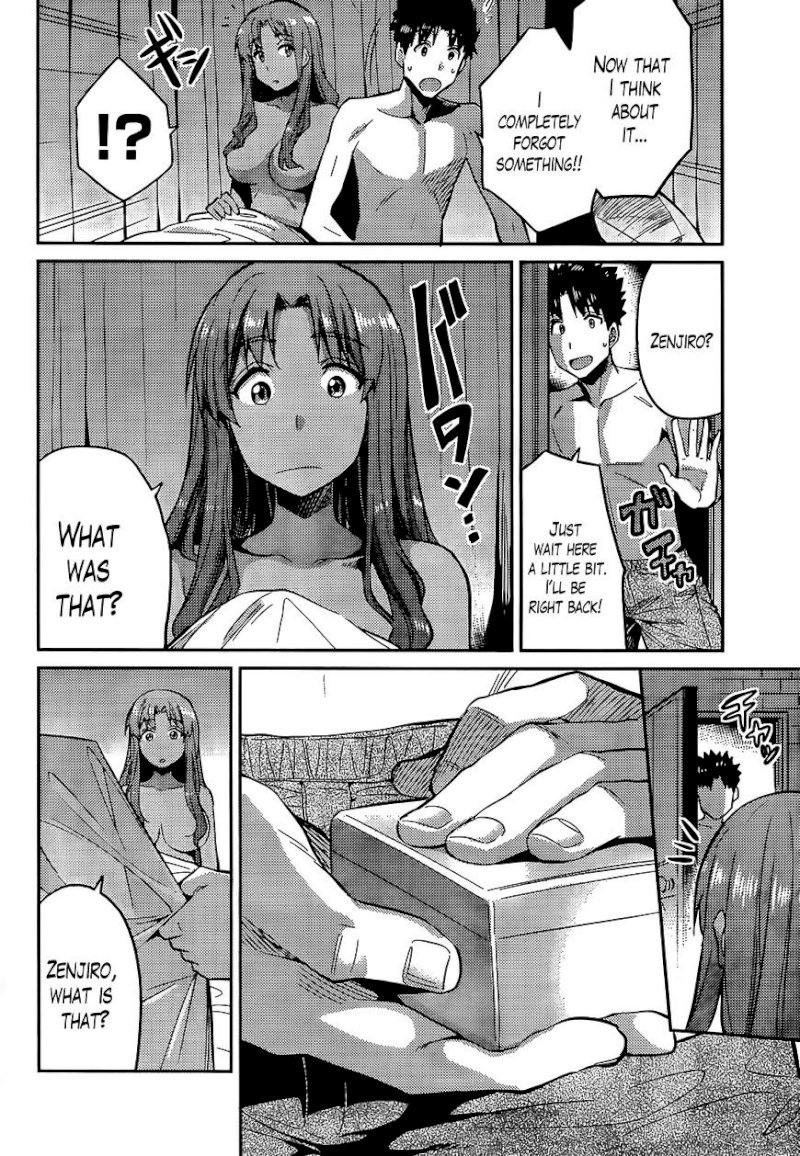 Risou no Himo Seikatsu Chapter 4 image 20