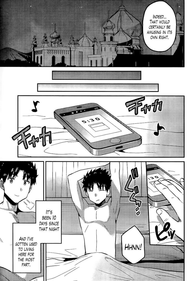 Risou no Himo Seikatsu Chapter 4 image 25