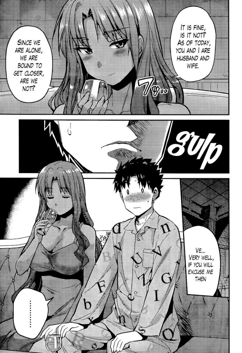 Risou no Himo Seikatsu Chapter 4 image 2