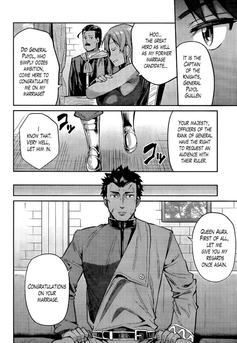 Risou no Himo Seikatsu Chapter 4 image 30