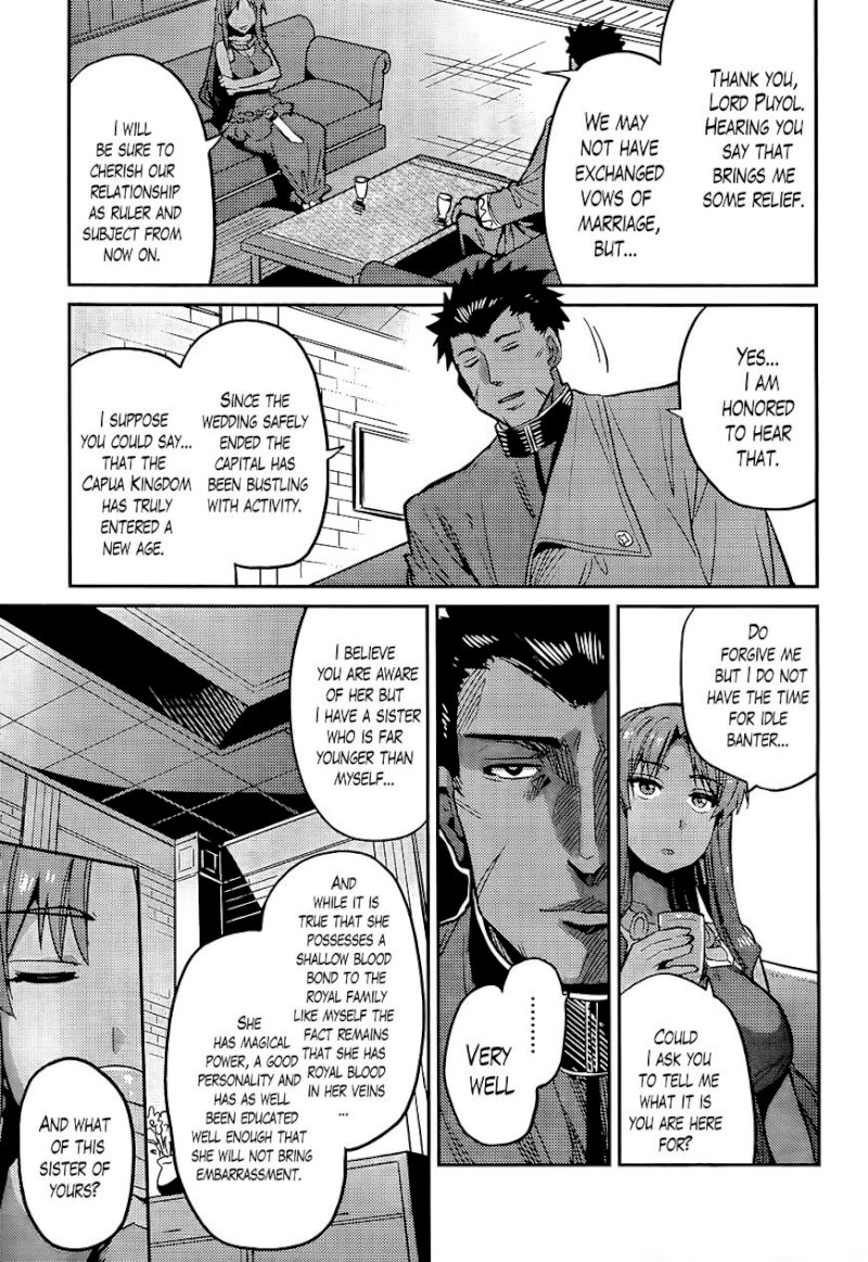 Risou no Himo Seikatsu Chapter 4 image 31