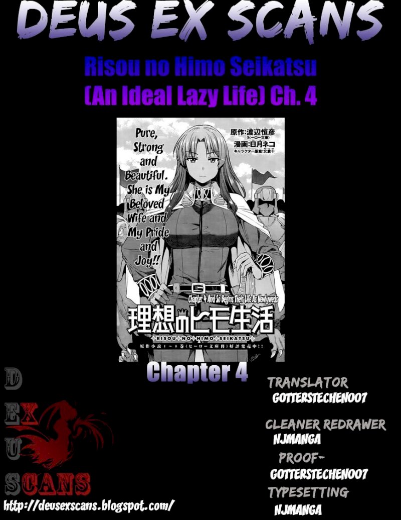 Risou no Himo Seikatsu Chapter 4 image 33