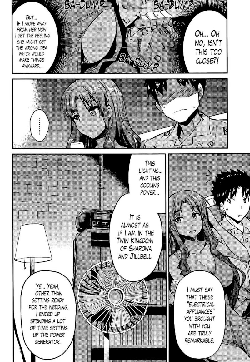 Risou no Himo Seikatsu Chapter 4 image 3