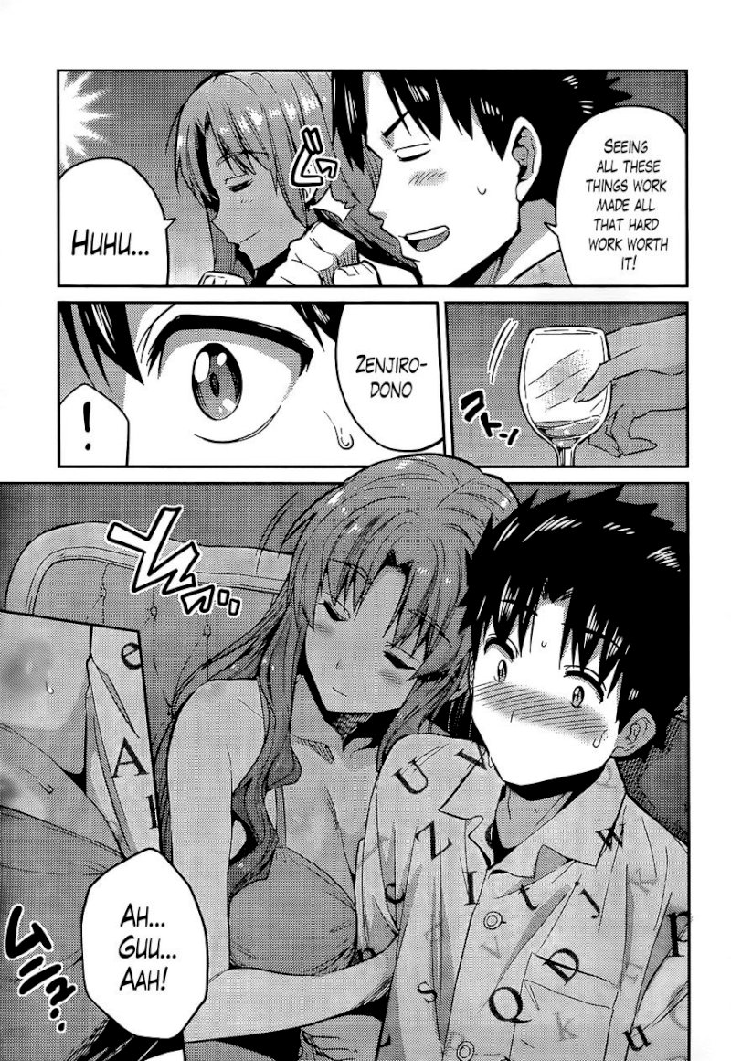 Risou no Himo Seikatsu Chapter 4 image 4