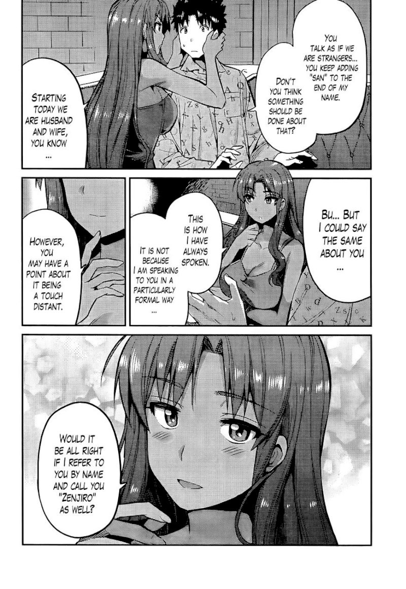 Risou no Himo Seikatsu Chapter 4 image 7