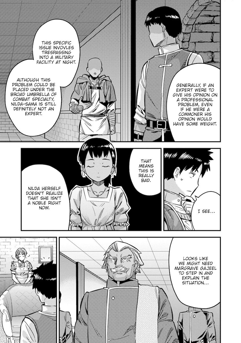 Risou no Himo Seikatsu Chapter 40 image 13