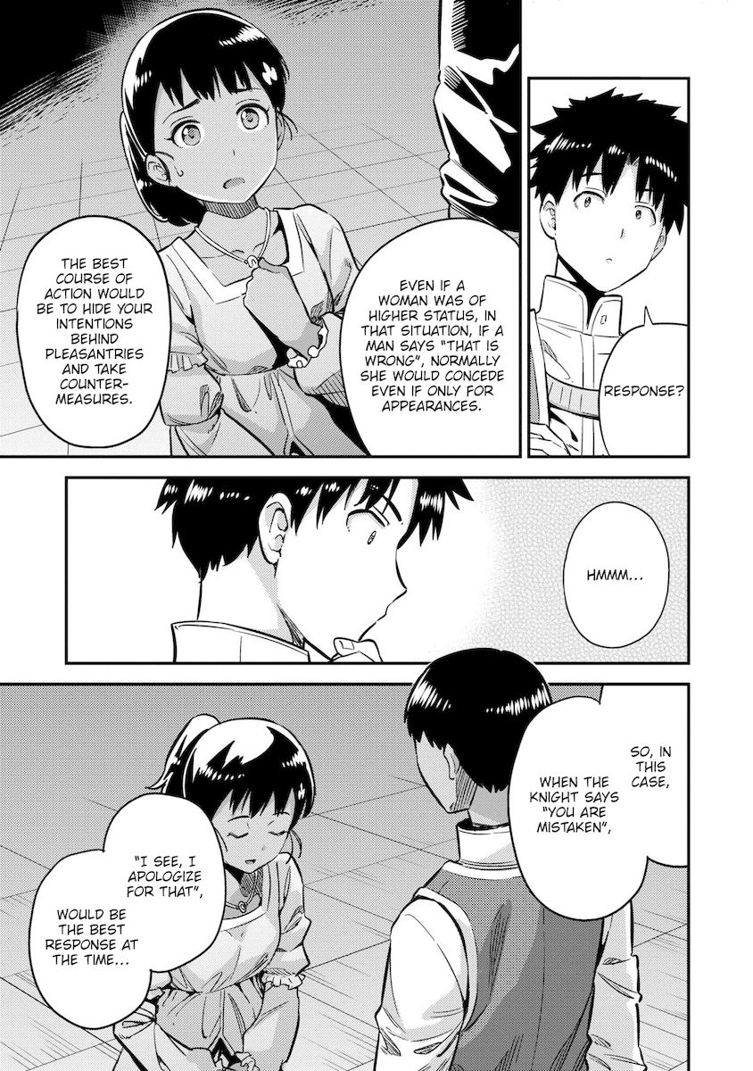 Risou no Himo Seikatsu Chapter 40 image 15