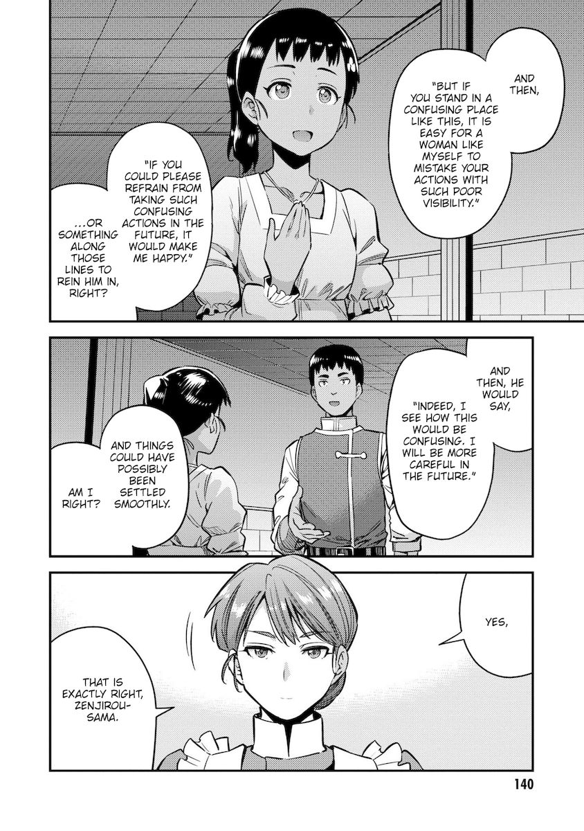 Risou no Himo Seikatsu Chapter 40 image 16