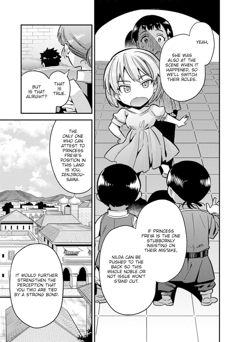 Risou no Himo Seikatsu Chapter 40 image 19