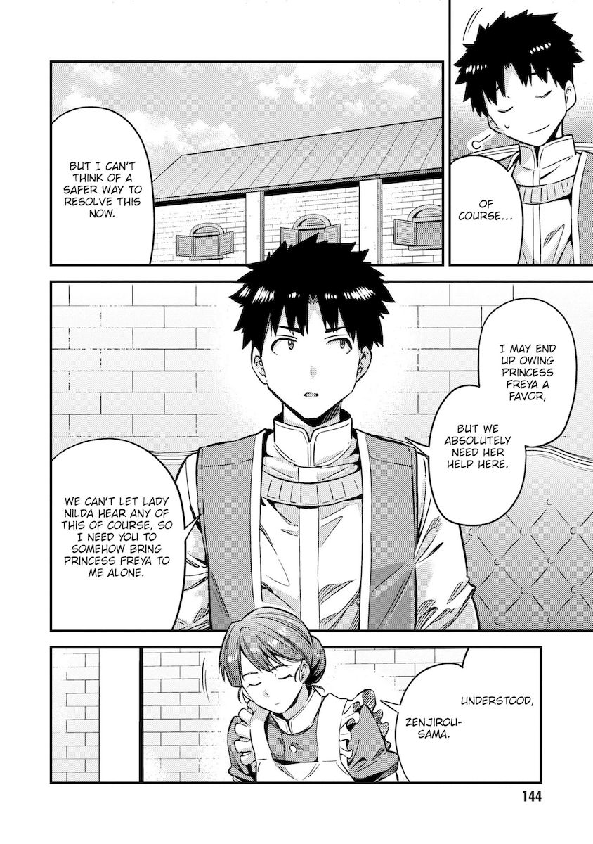 Risou no Himo Seikatsu Chapter 40 image 20