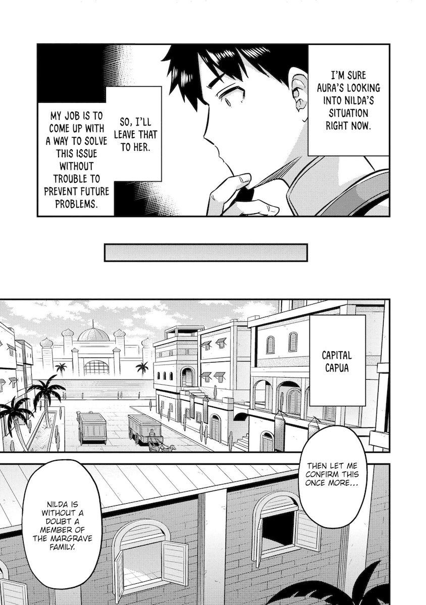 Risou no Himo Seikatsu Chapter 40 image 21