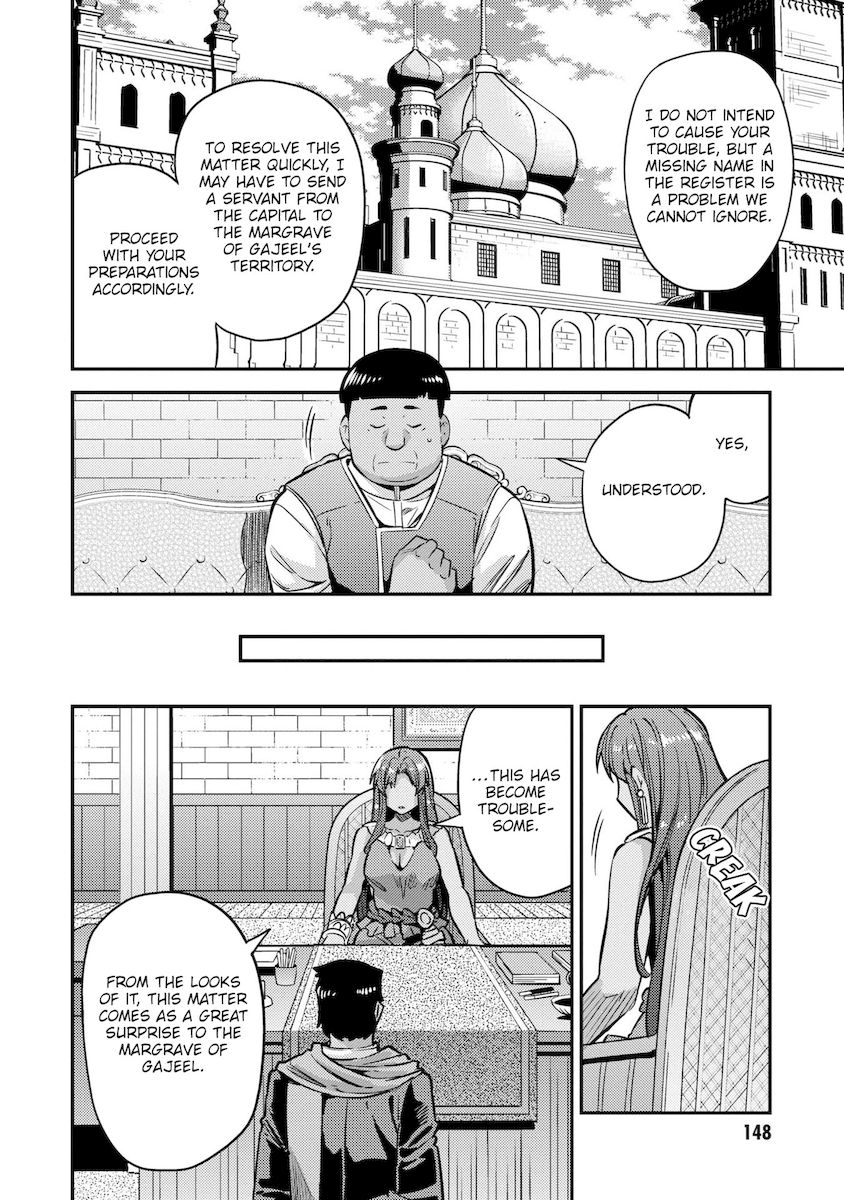 Risou no Himo Seikatsu Chapter 40 image 24