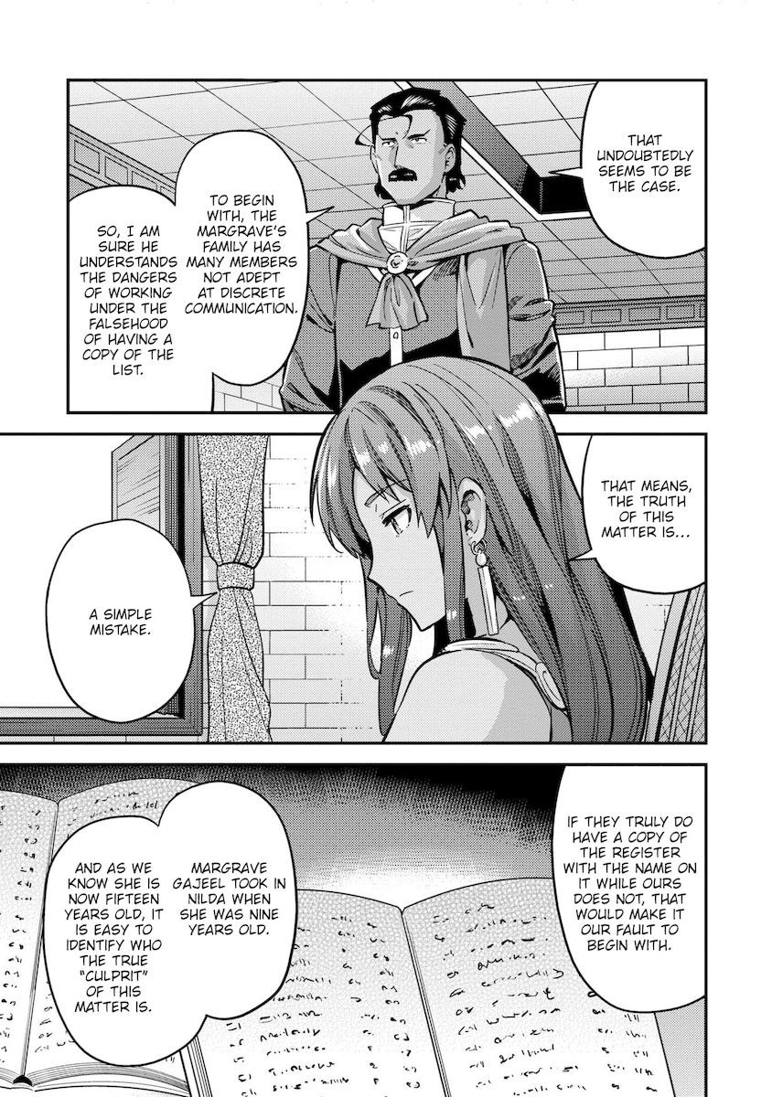 Risou no Himo Seikatsu Chapter 40 image 25