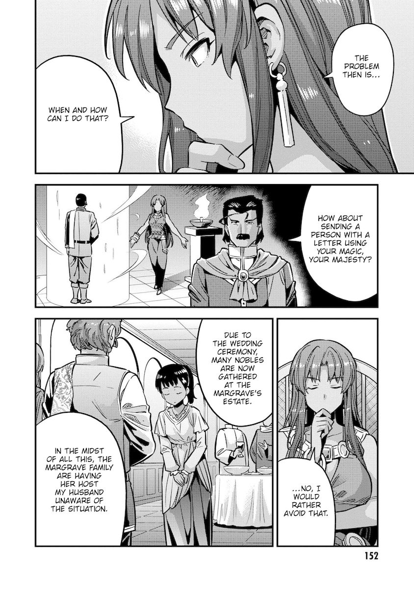 Risou no Himo Seikatsu Chapter 40 image 28