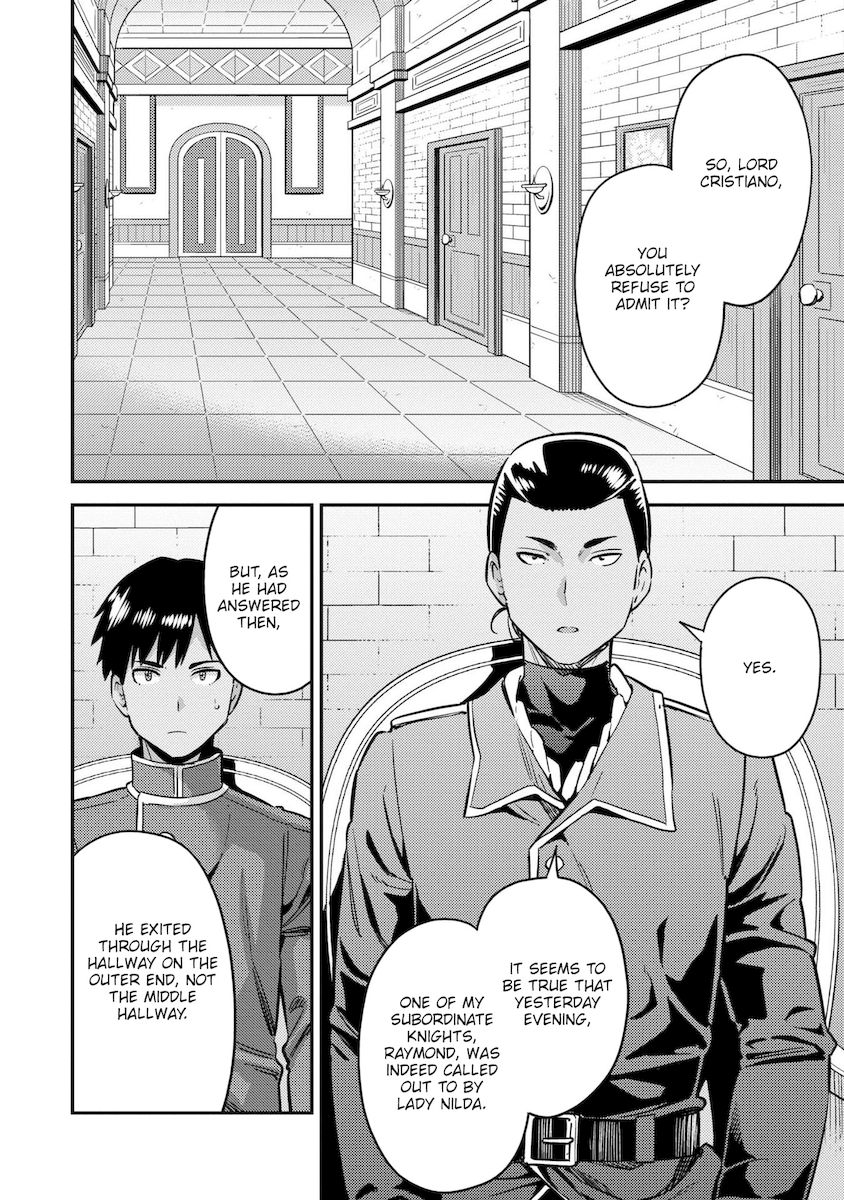 Risou no Himo Seikatsu Chapter 40 image 2