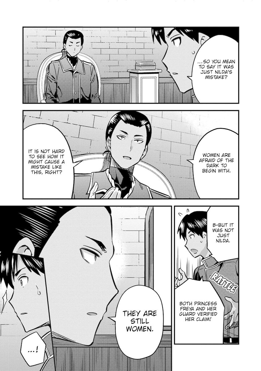 Risou no Himo Seikatsu Chapter 40 image 3