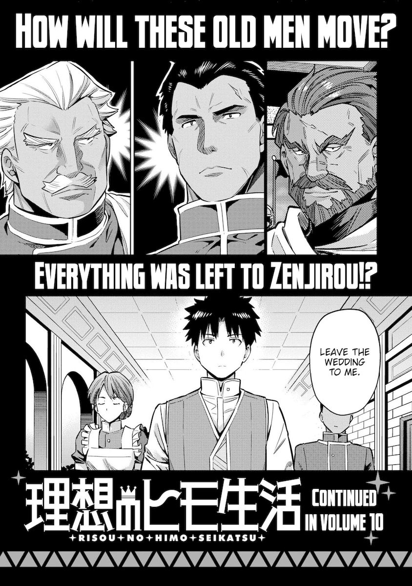 Risou no Himo Seikatsu Chapter 40 image 39