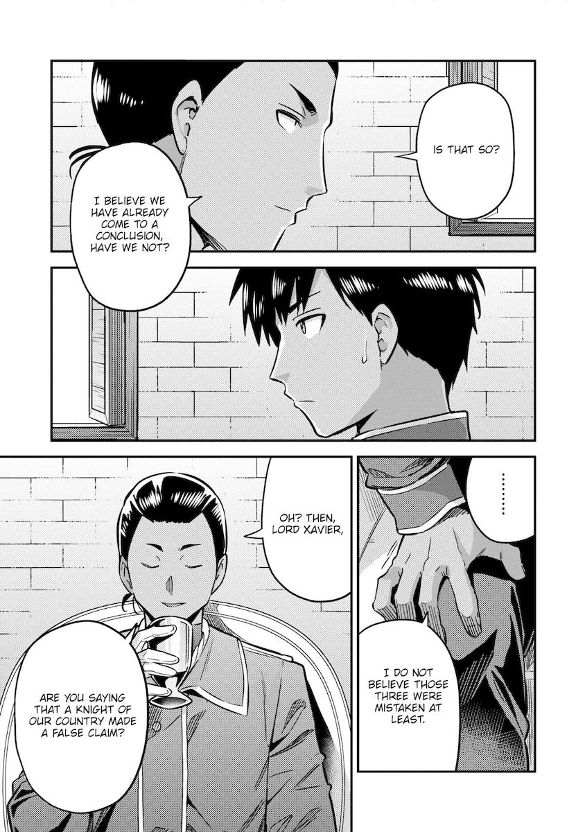 Risou no Himo Seikatsu Chapter 40 image 5