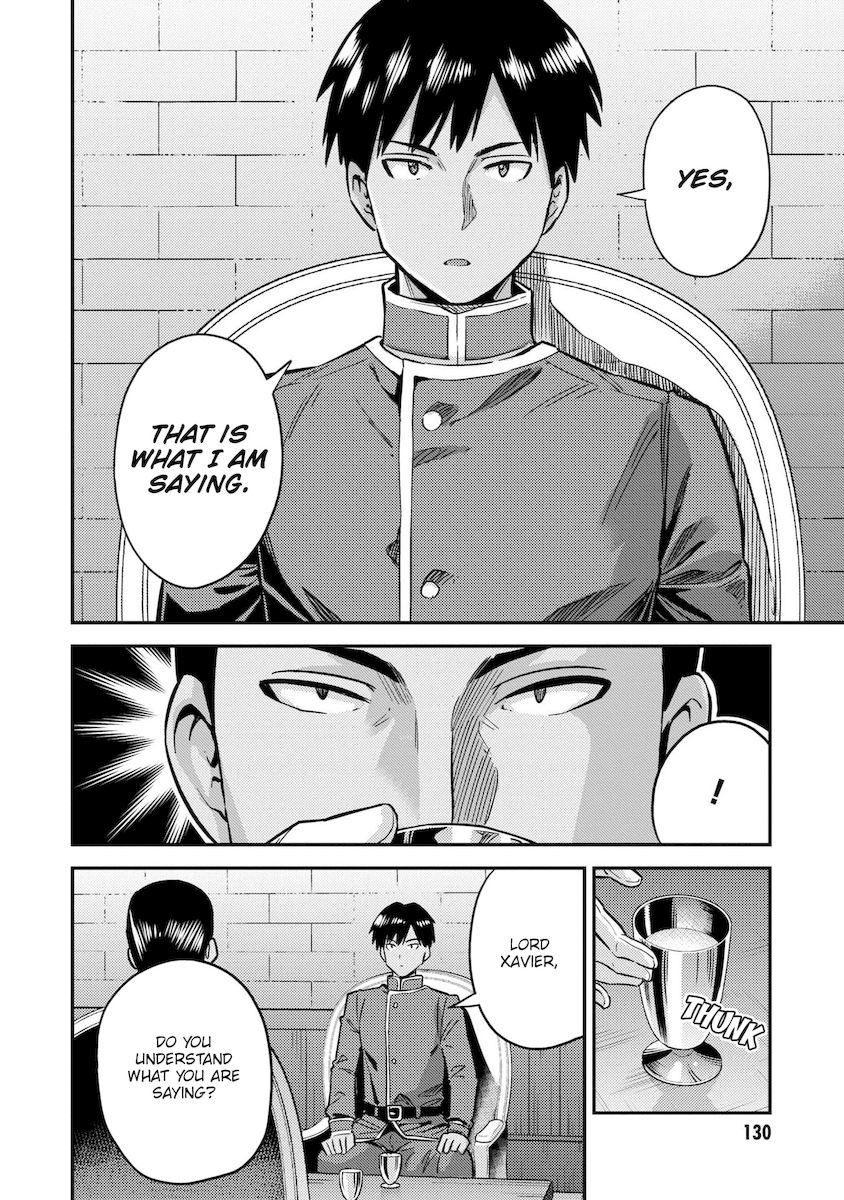Risou no Himo Seikatsu Chapter 40 image 6