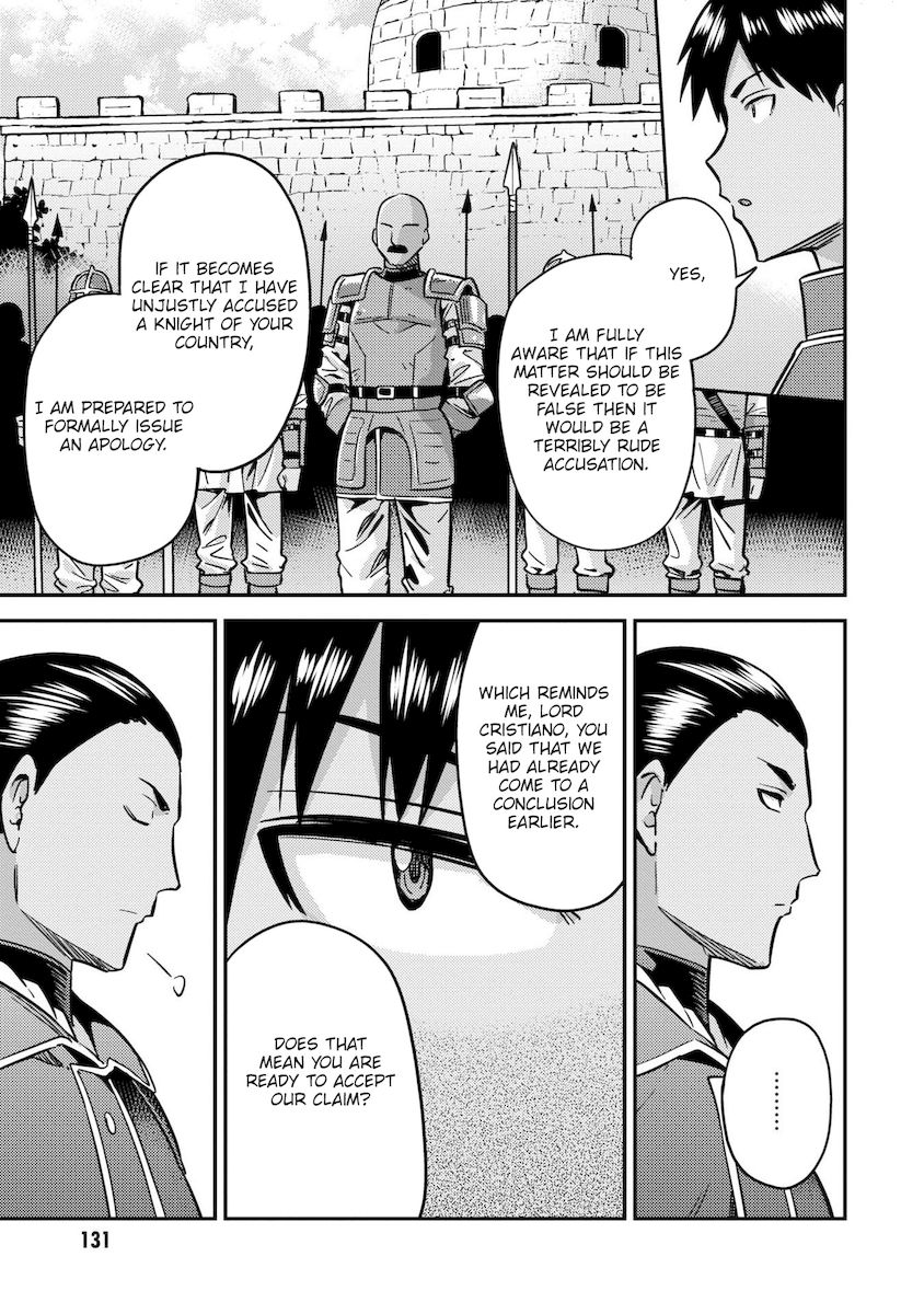 Risou no Himo Seikatsu Chapter 40 image 7