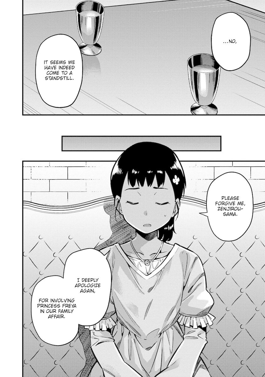 Risou no Himo Seikatsu Chapter 40 image 8