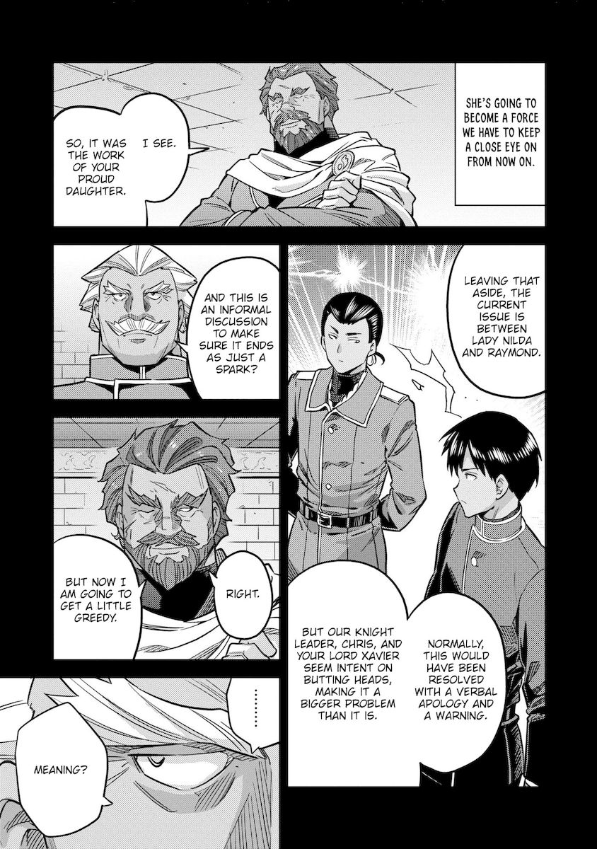 Risou no Himo Seikatsu Chapter 41 image 11