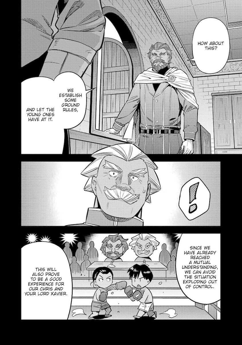 Risou no Himo Seikatsu Chapter 41 image 12