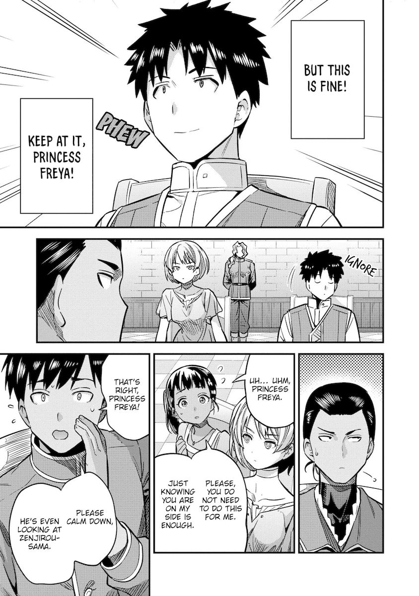 Risou no Himo Seikatsu Chapter 41 image 17