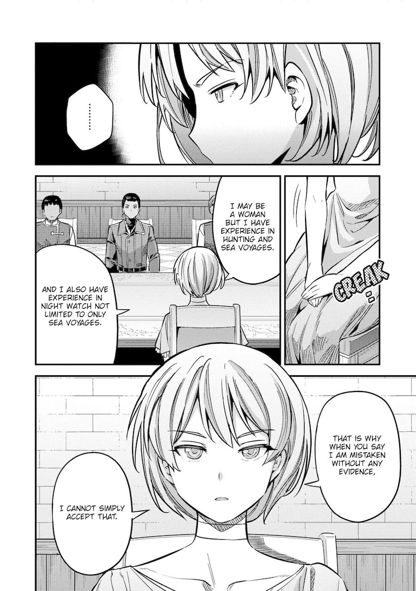 Risou no Himo Seikatsu Chapter 41 image 18