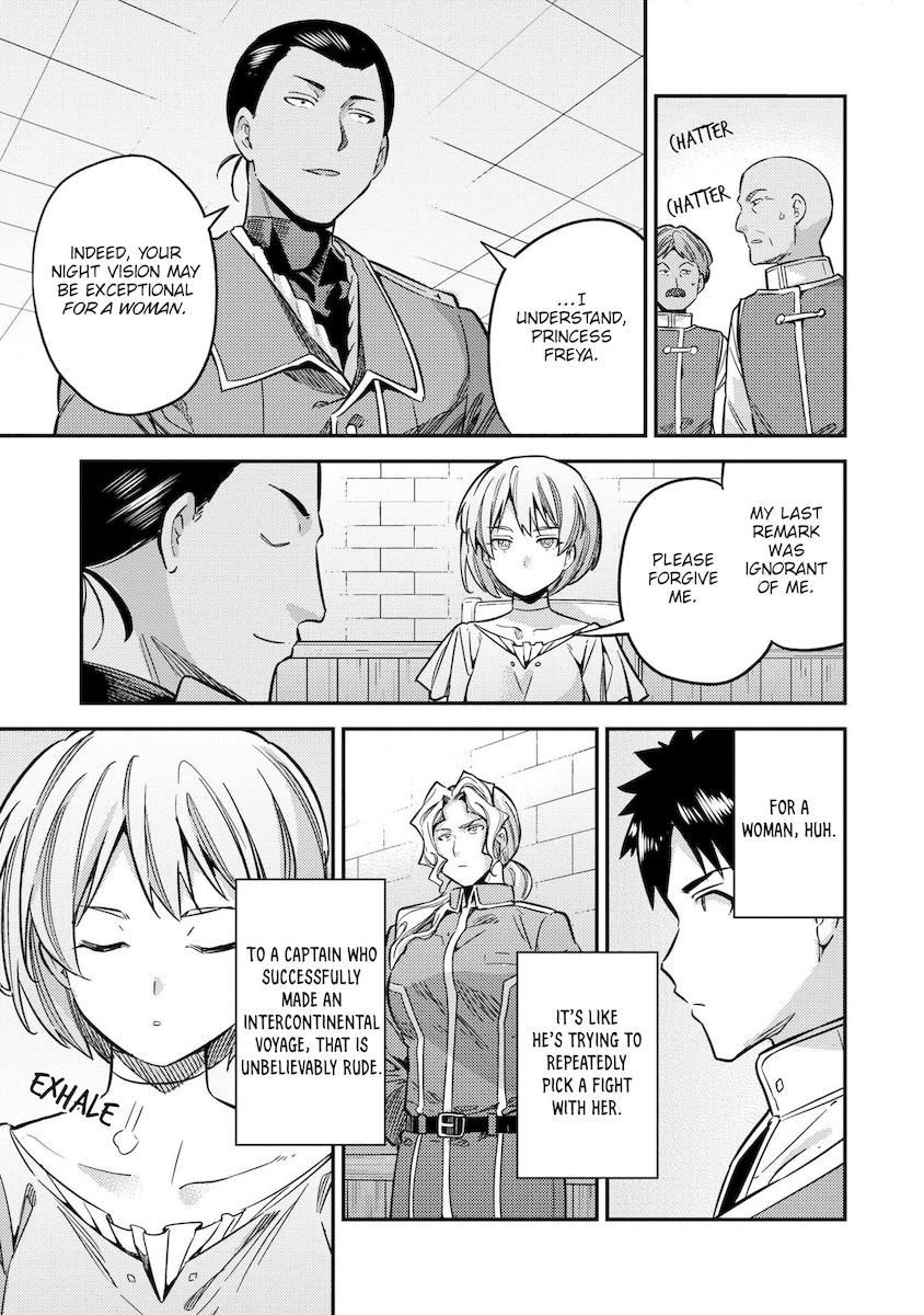 Risou no Himo Seikatsu Chapter 41 image 19