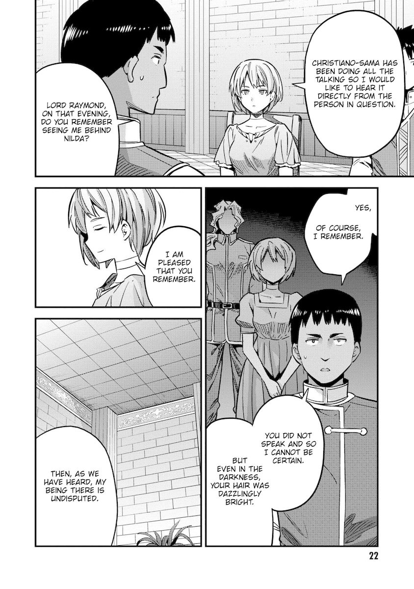 Risou no Himo Seikatsu Chapter 41 image 20