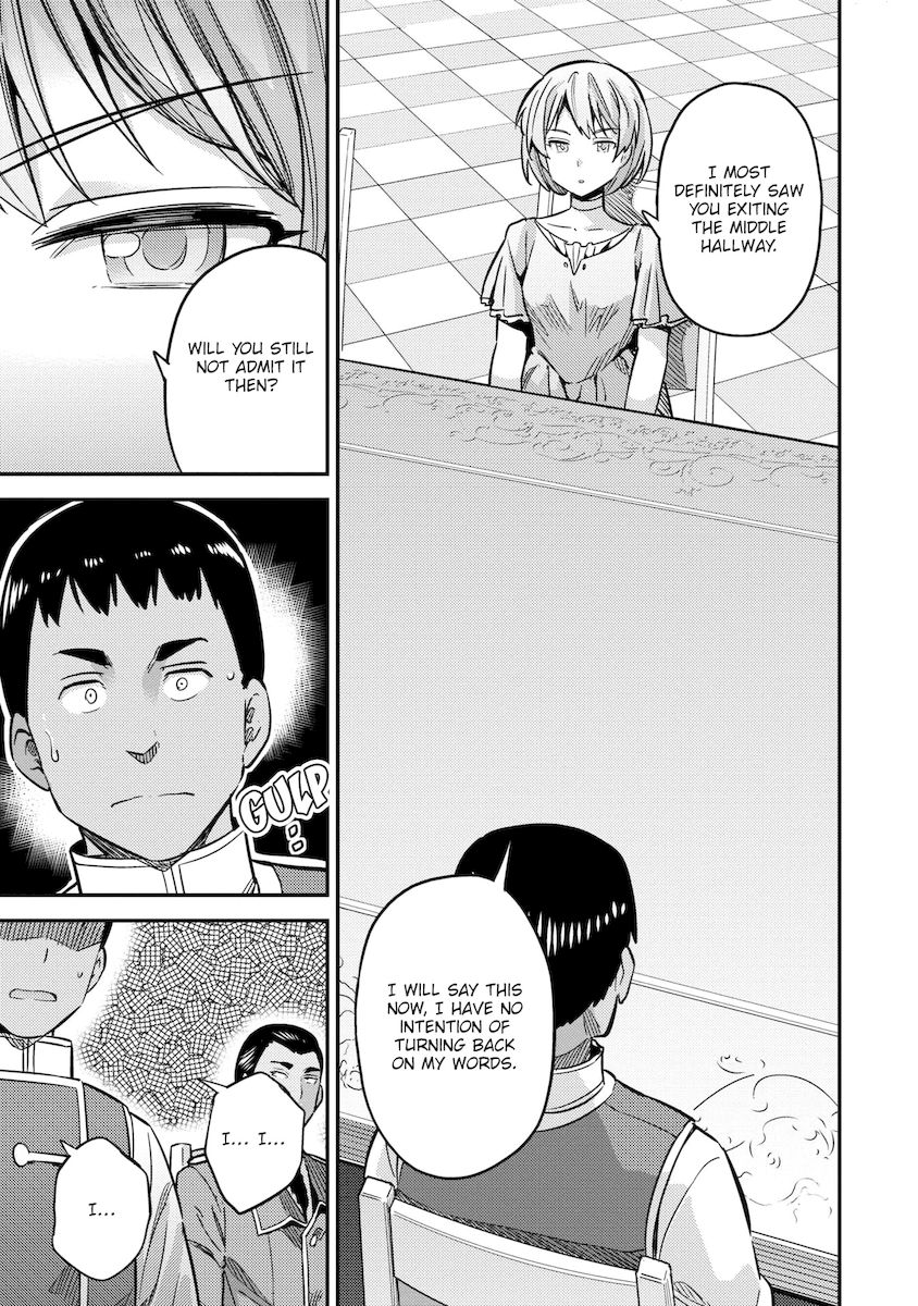 Risou no Himo Seikatsu Chapter 41 image 21